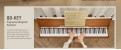 Donner DDP-80 PLUS Digital Piano