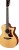 Eastman Guitars AC122-1CE-DLX Westerngitarre