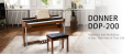 Donner DDP-200 Digital Piano