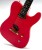 Slick Guitars SL 50 CR E-Gitarre