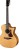Eastman Guitars AC222CE-DLX Westerngitarre