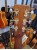Bourgeois Downeast OO-14 Hog Top Vollmahagoni Westerngitarre