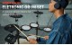 Donner DED-100 E-Drum