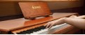 Donner DDP-80 PRO Digital Piano