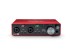 Focusrite Scarlett 2i2 3rd Gen Audiointerface