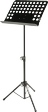 quiklok-ms330wb-orchesternotenpult-1-s.png quiklok-ms330wb-orchesternotenpult-1-s.png